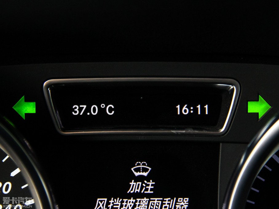 2013YGL GL 500 4MATIC