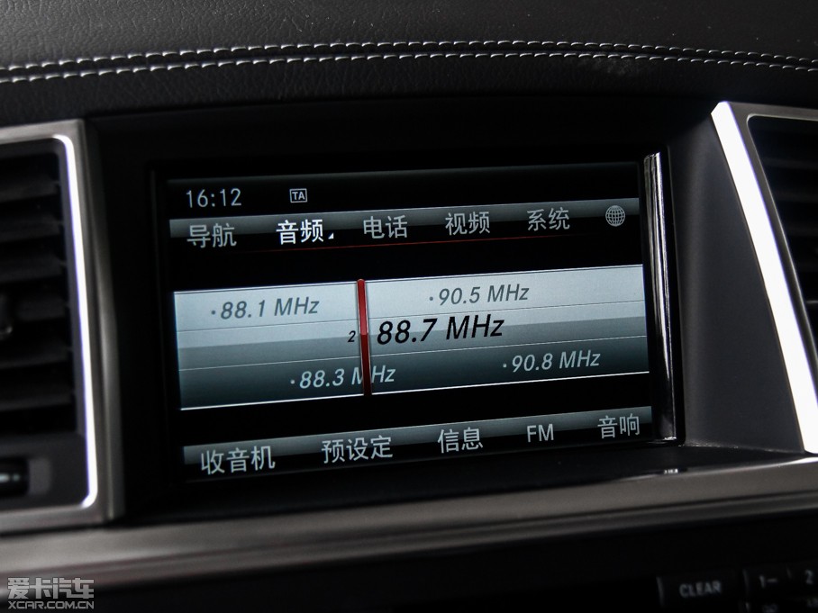 2013YGL GL 500 4MATIC