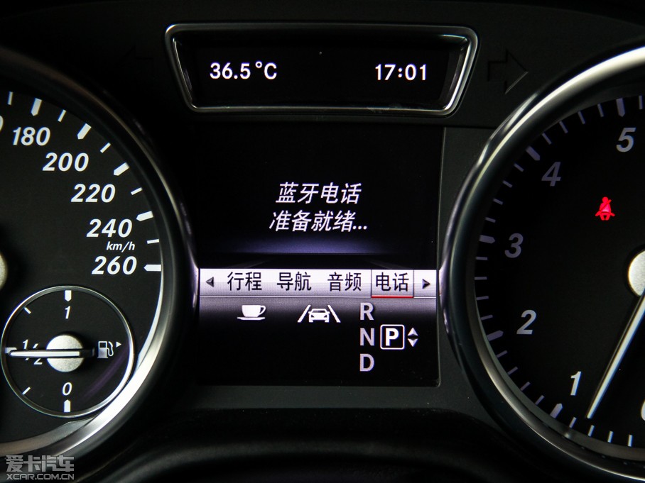 2013YGL GL 500 4MATIC