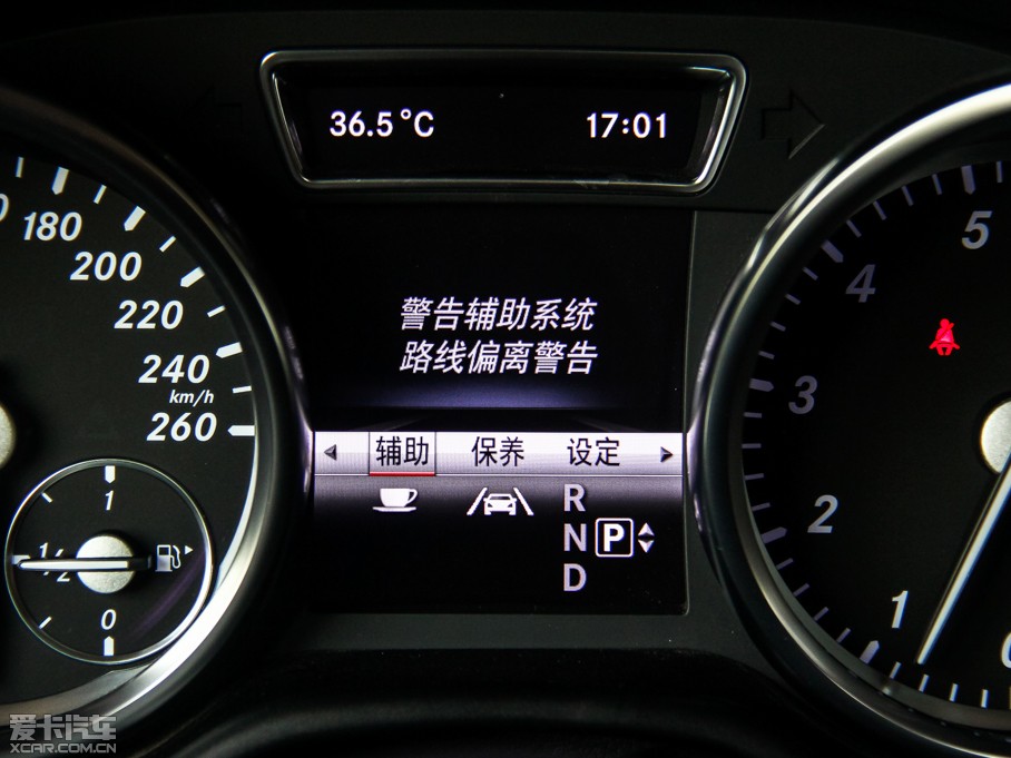 2013YGL GL 500 4MATIC