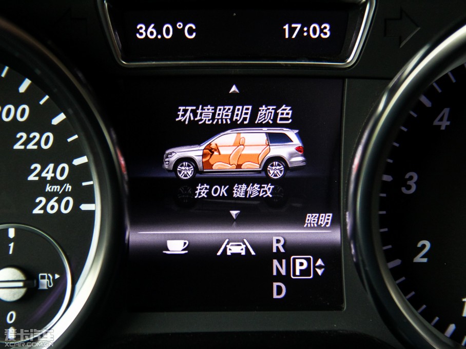 2013YGL GL 500 4MATIC