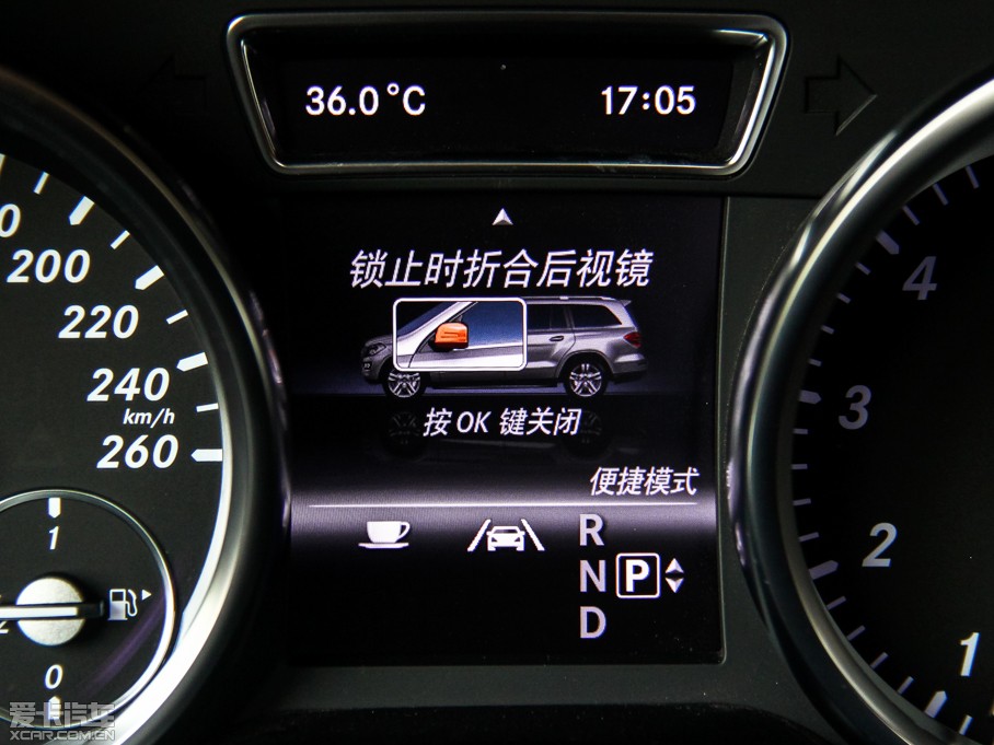 2013YGL GL 500 4MATIC