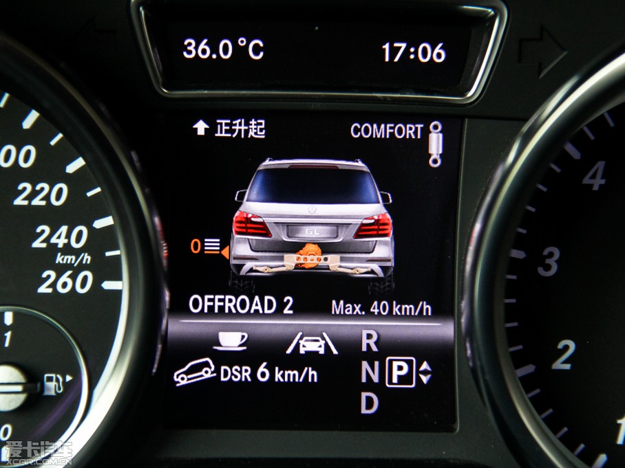 2013YGL GL 500 4MATIC