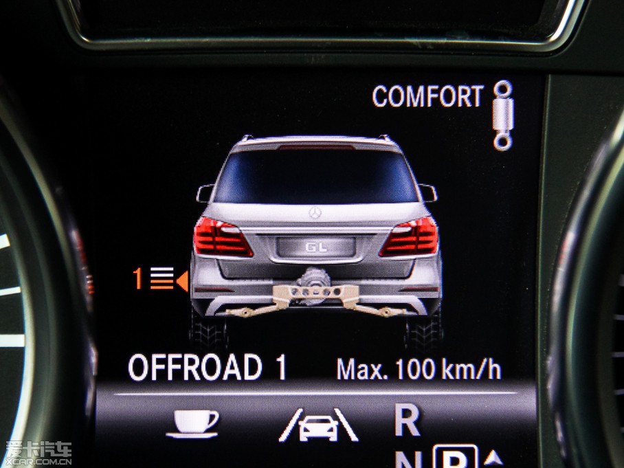 2013YGL GL 500 4MATIC