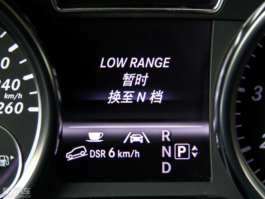 2013YGL GL 500 4MATIC