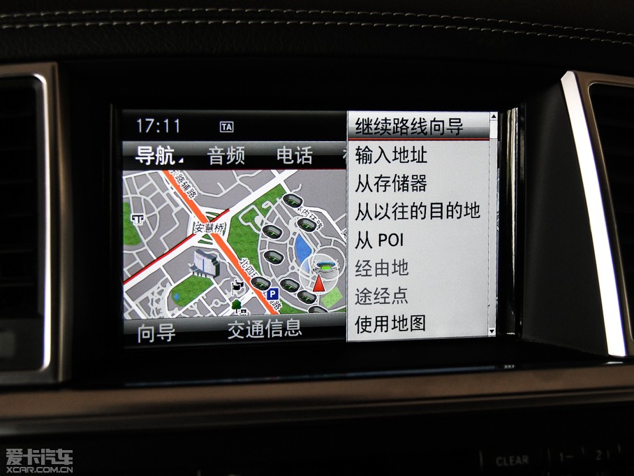 2013YGL GL 500 4MATIC