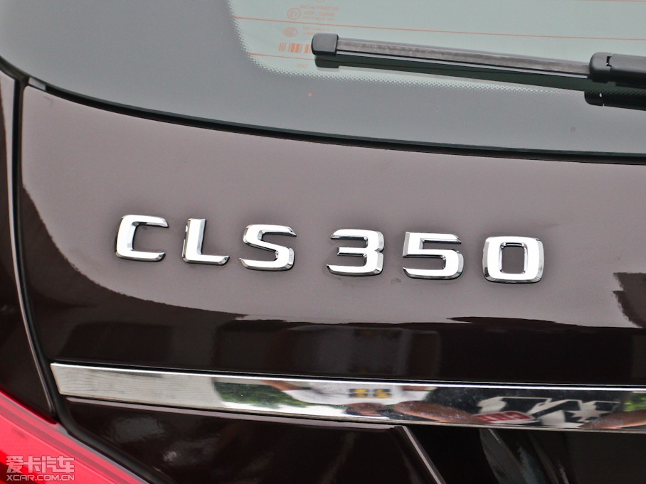 2013YCLSCb܇ CLS 350 Cbr