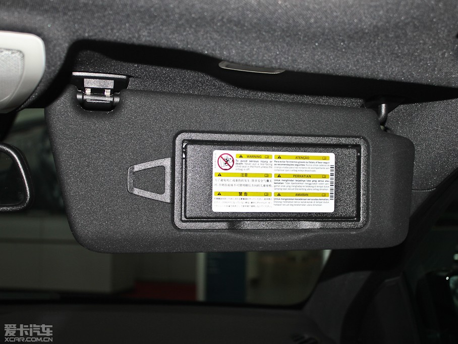 2013YC(M) C 180 Iܰ