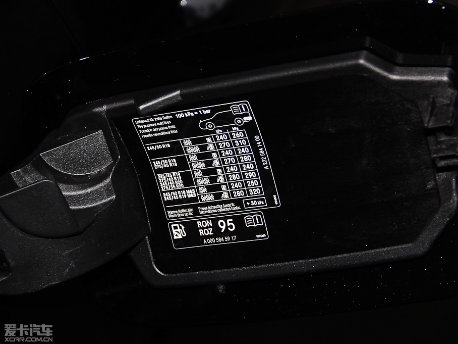 2014��YS�� S 500L