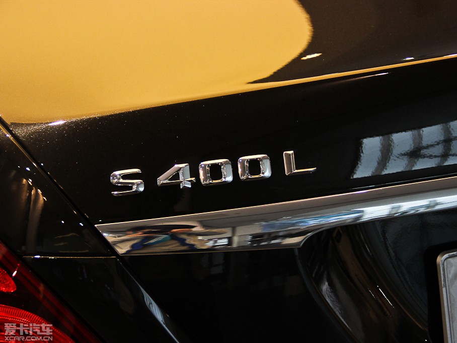 2014YS(j) S 400L F