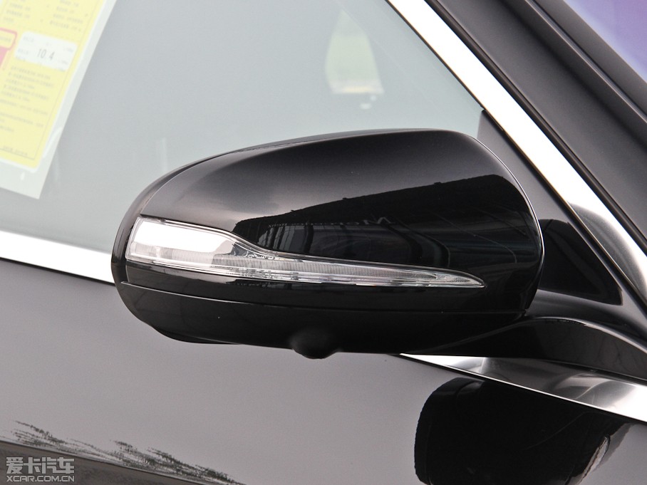 2014YS S 500L 4MATIC