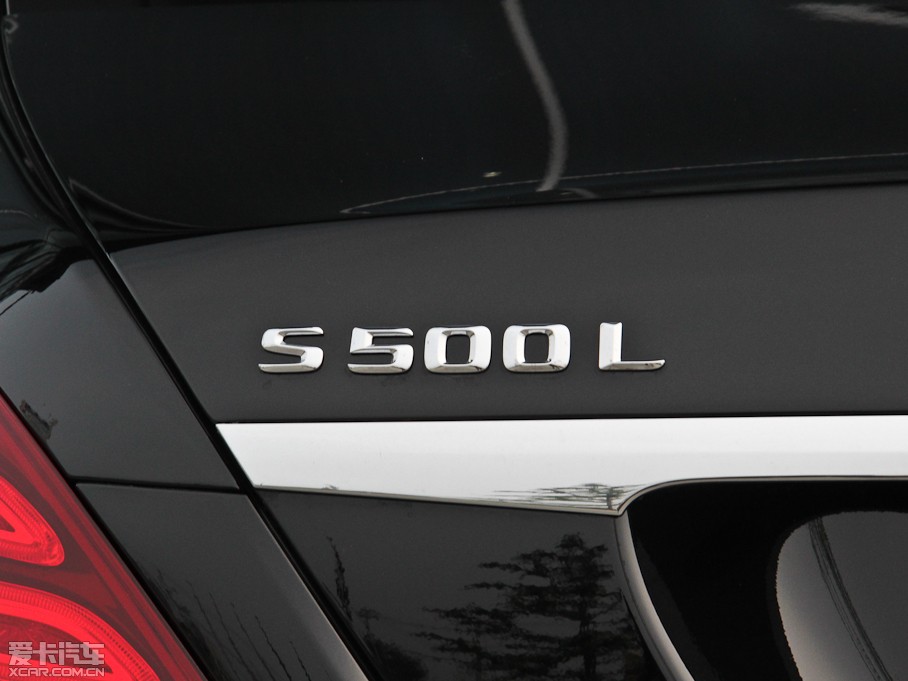 2014YS S 500L 4MATIC