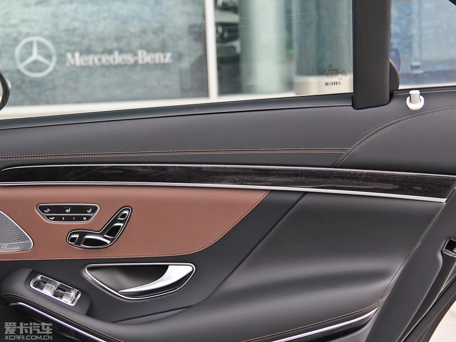 2014YS S 500L 4MATIC