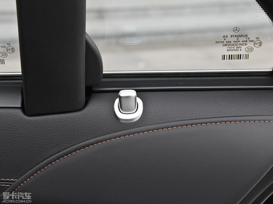 2014YS S 500L 4MATIC