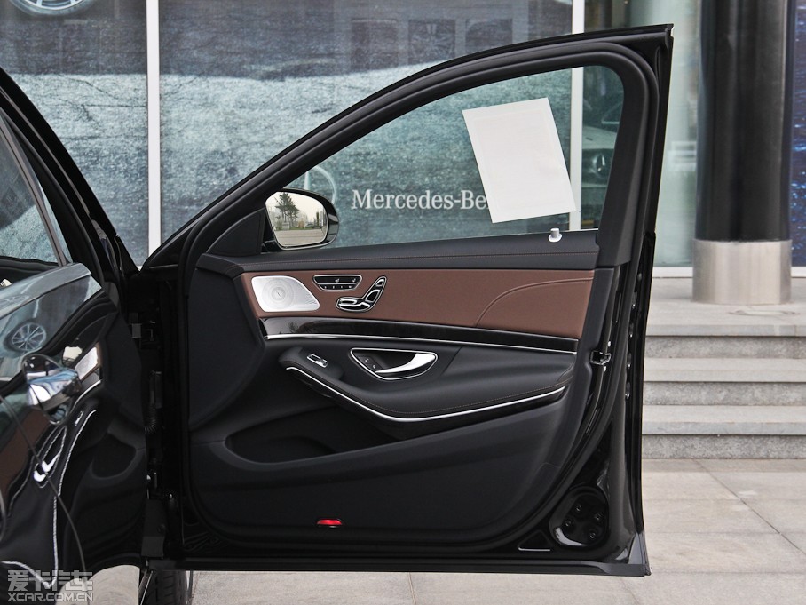 2014YS S 500L 4MATIC