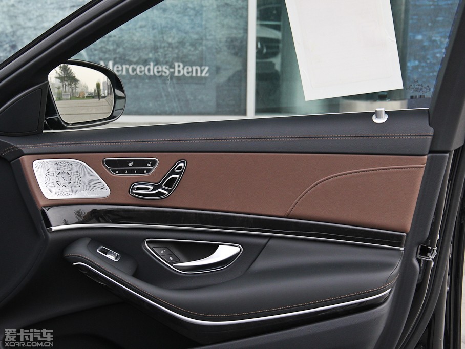 2014YS S 500L 4MATIC