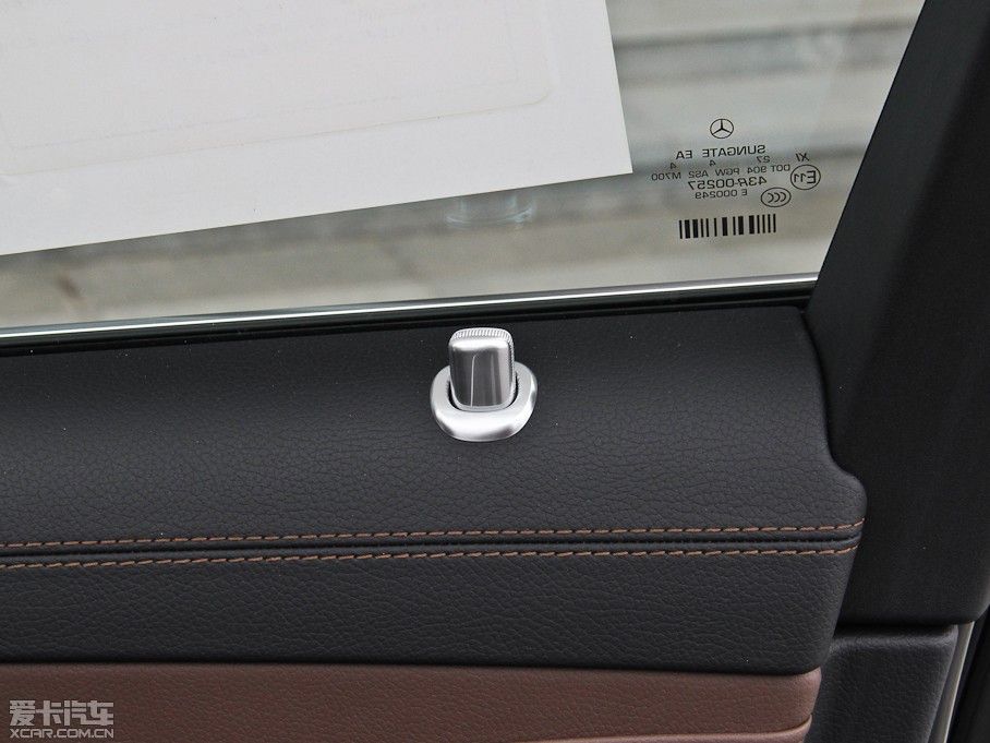 2014YS S 500L 4MATIC