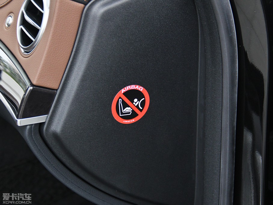 2014YS(j) S 500L 4MATIC