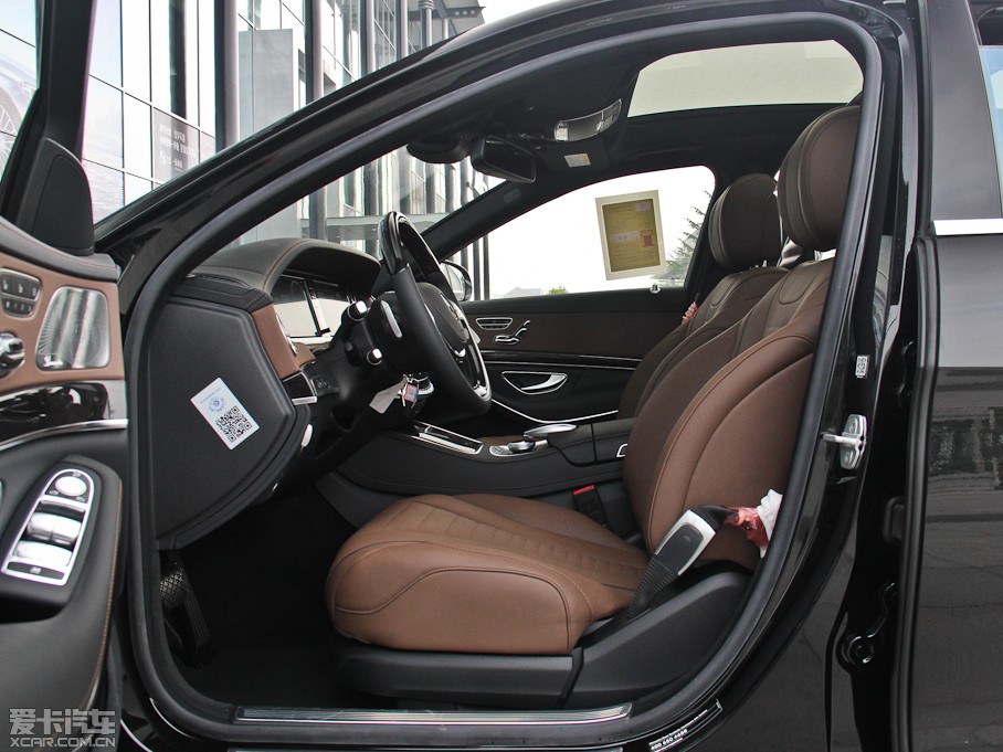 2014YS S 500L 4MATIC