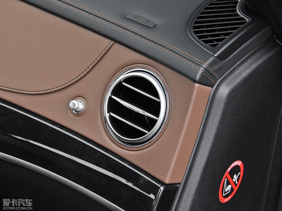 2014YS S 500L 4MATIC