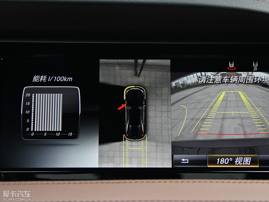 2014YS S 500L 4MATIC