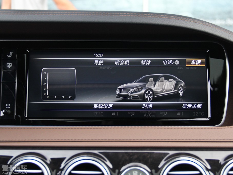 2014YS S 500L 4MATIC