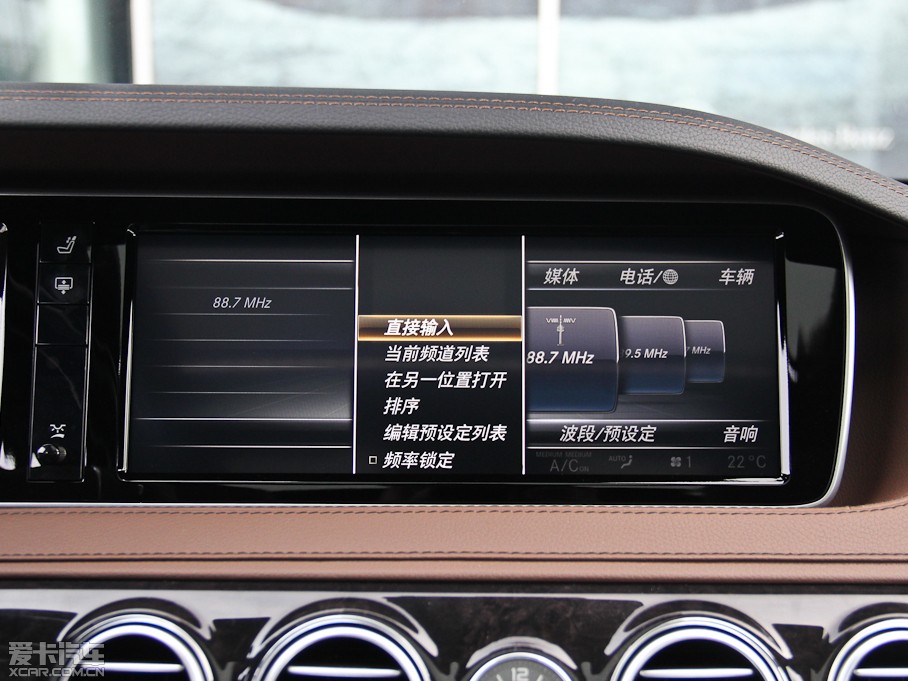 2014YS S 500L 4MATIC