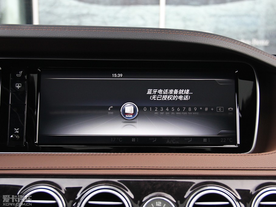 2014YS S 500L 4MATIC