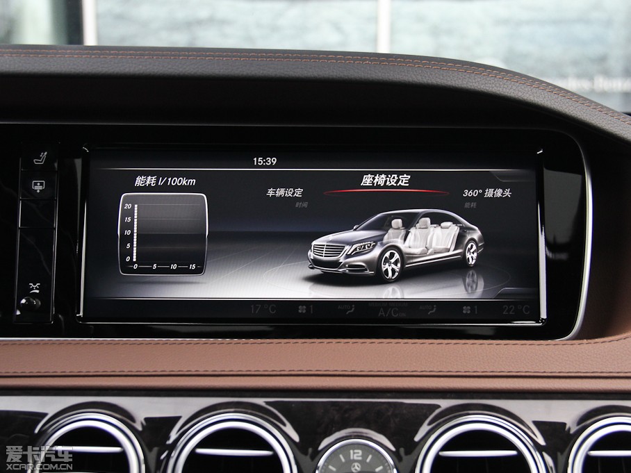 2014YS S 500L 4MATIC