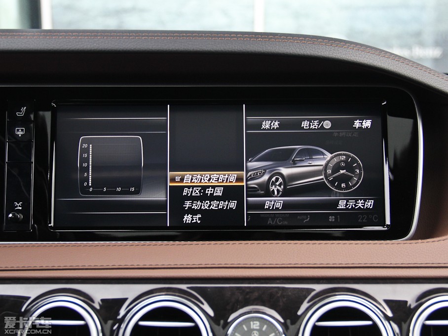 2014YS S 500L 4MATIC