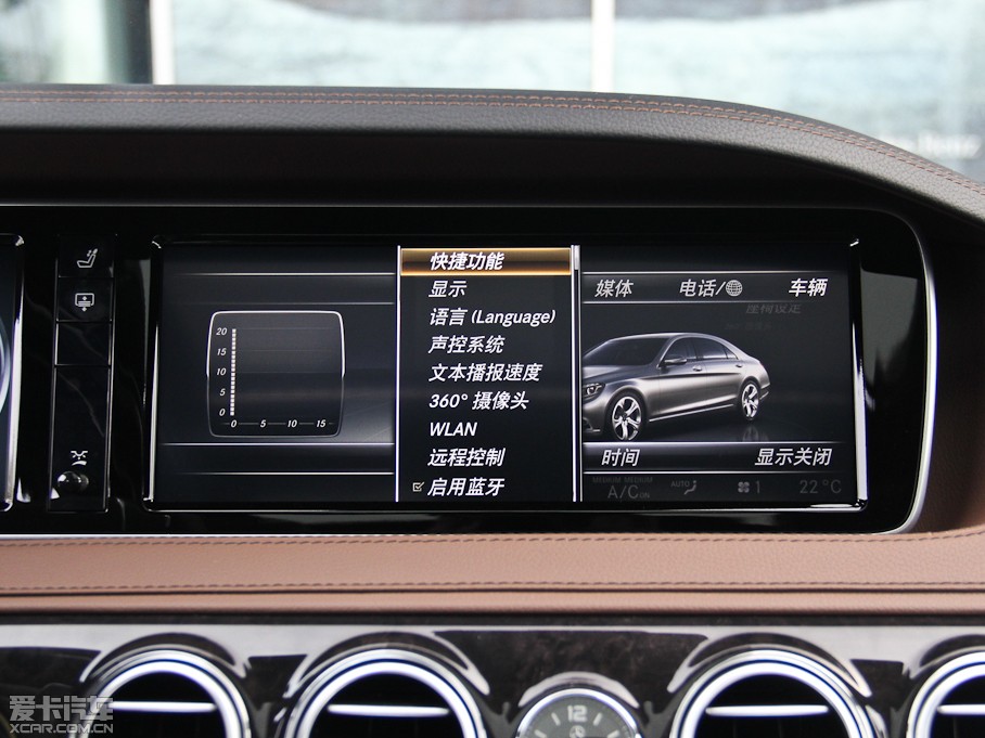 2014YS S 500L 4MATIC