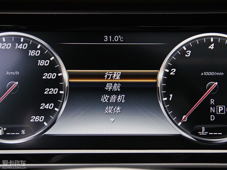 2014YS S 500L 4MATIC