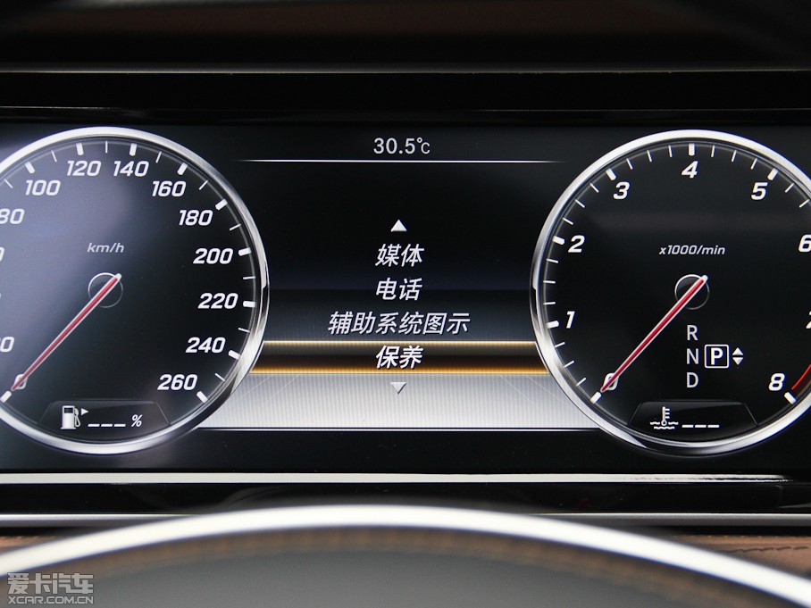 2014YS S 500L 4MATIC