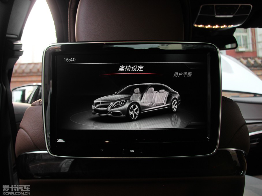 2014YS(j) S 320L A