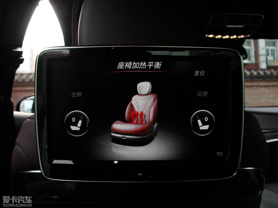 2014YS(j) S 320L A