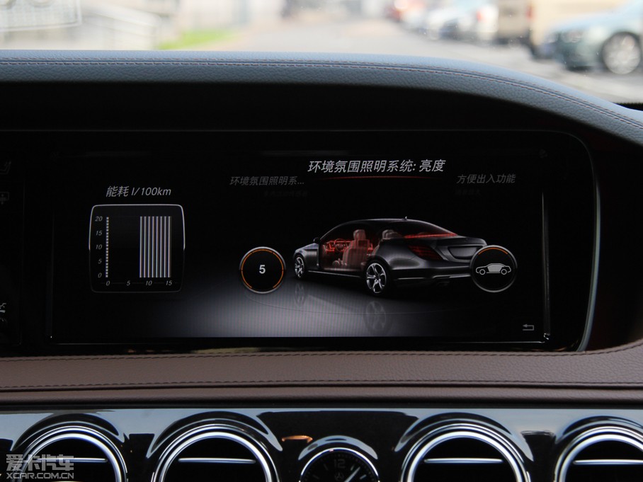 2014��YS��(j��) S 320L ���A��