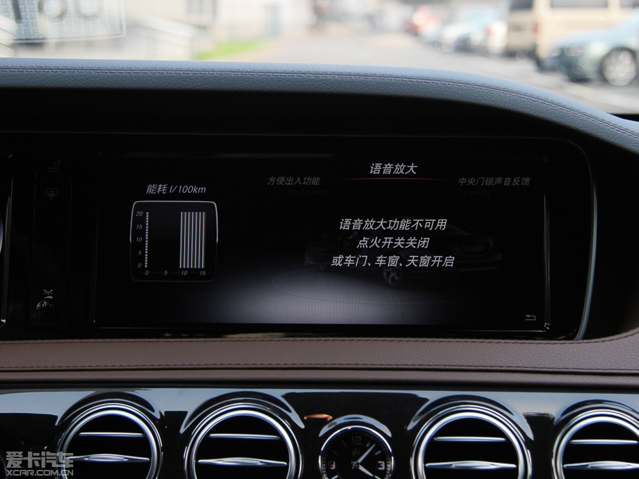 2014��YS�� S 320L ���A��