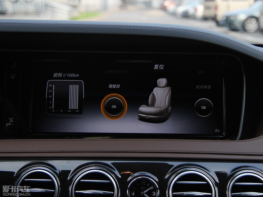 2014��YS��(j��) S 320L ���A��