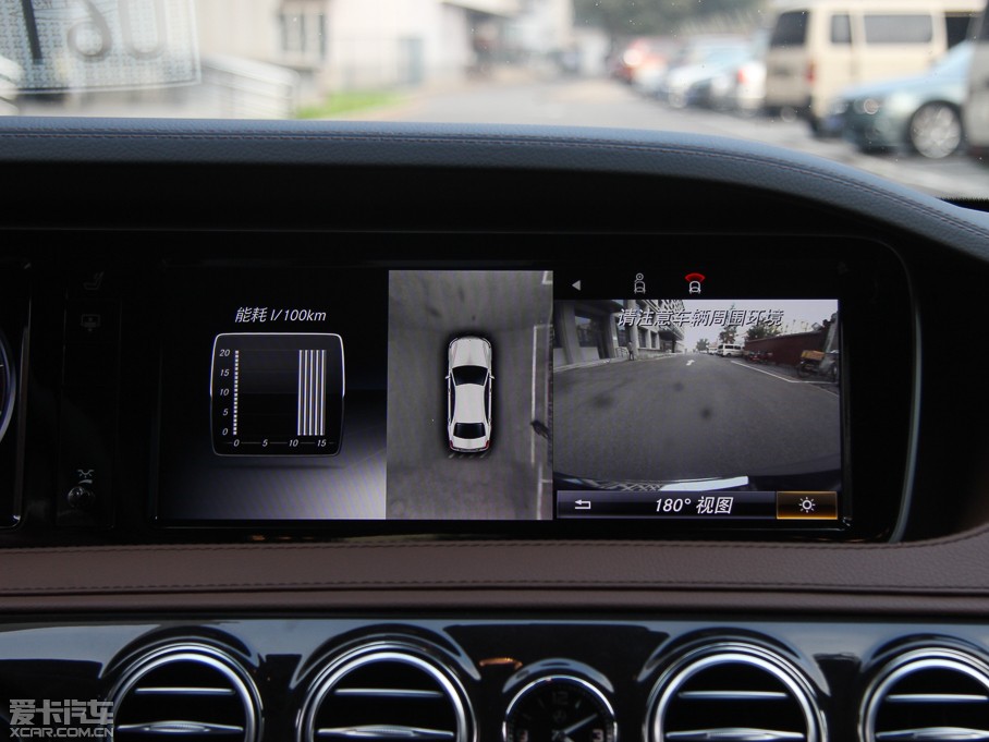 2014��YS�� S 320L ���A��