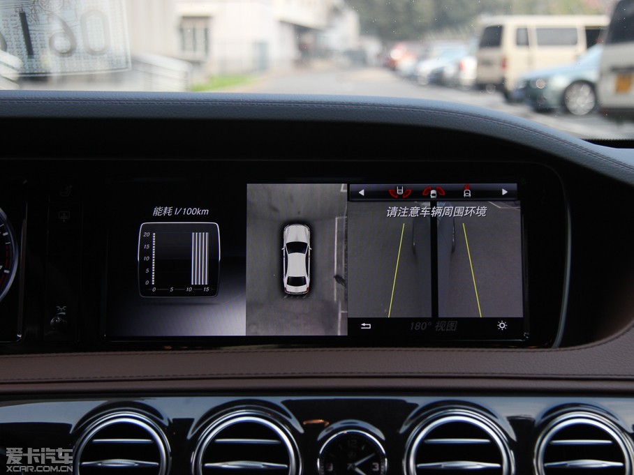 2014��YS�� S 320L ���A��