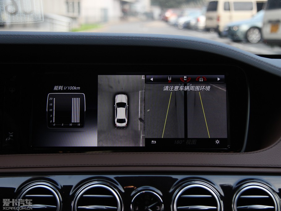 2014��YS�� S 320L ���A��