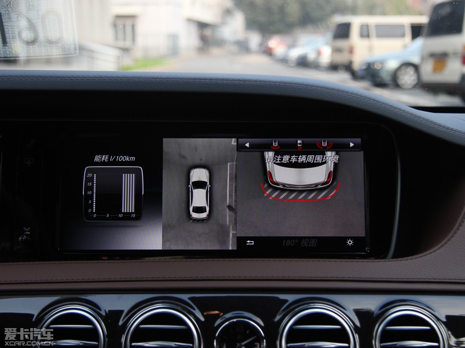 2014��YS�� S 320L ���A��