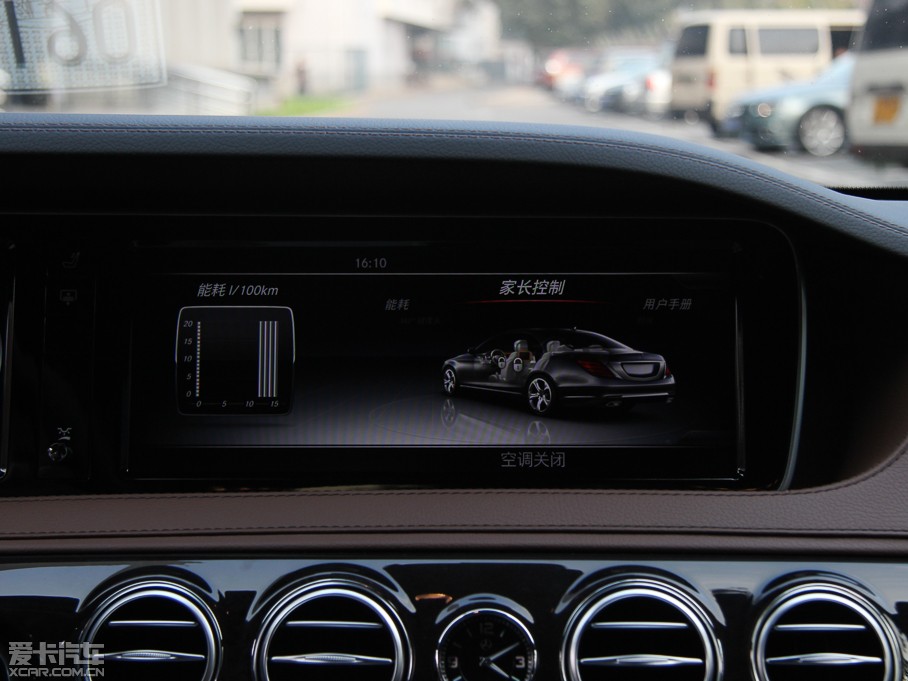 2014��YS�� S 320L ���A��