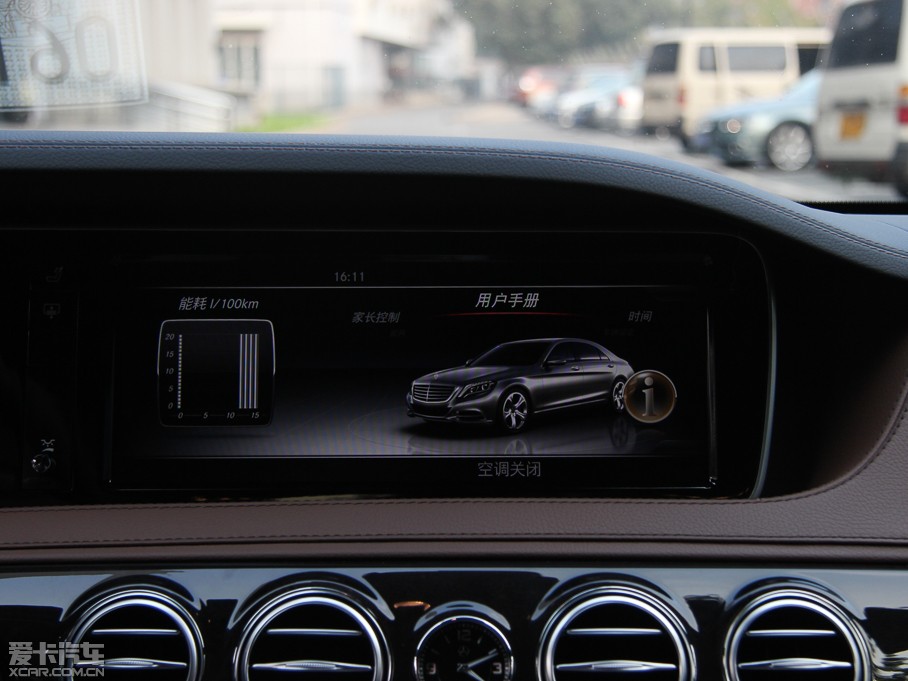 2014��YS�� S 320L ���A��