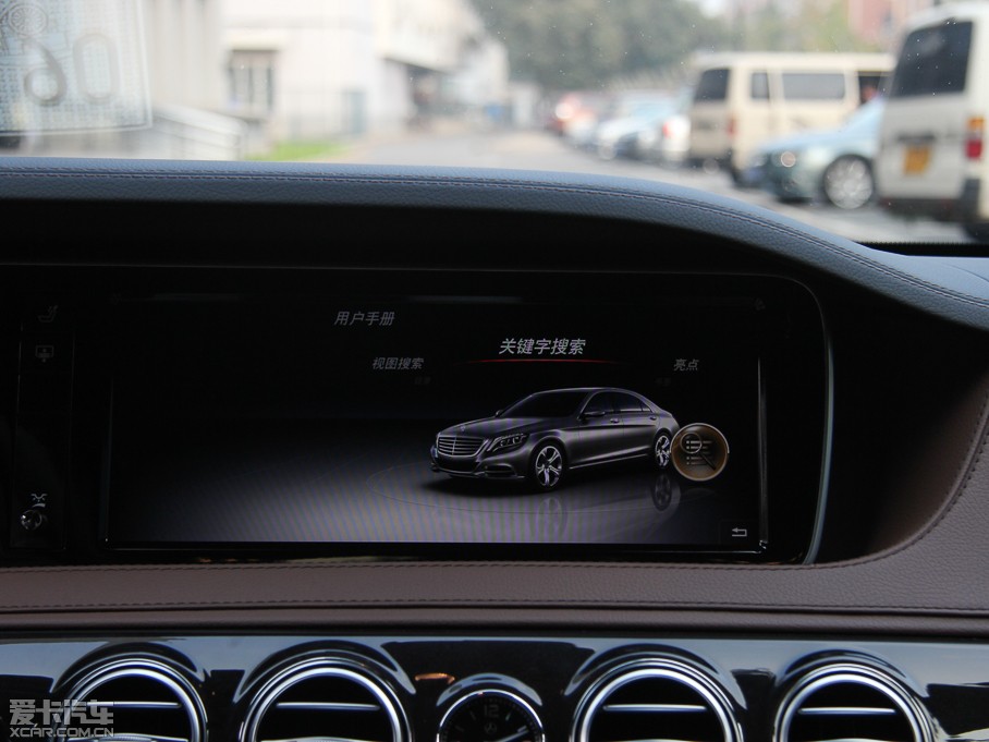 2014��YS�� S 320L ���A��