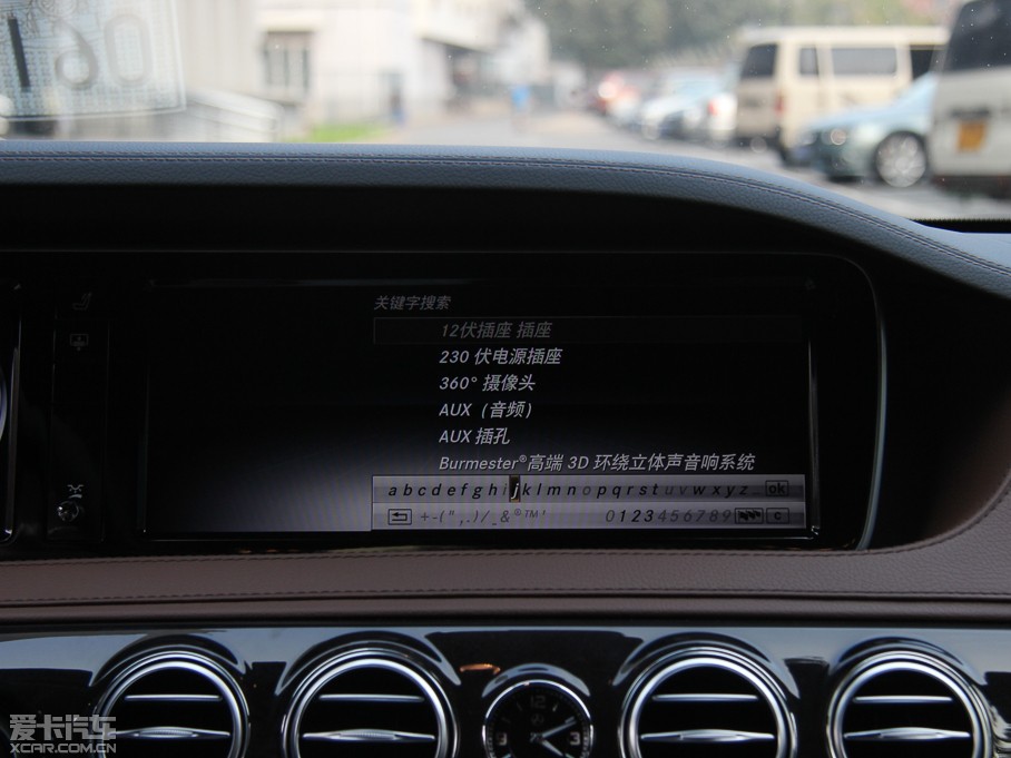 2014��YS�� S 320L ���A��