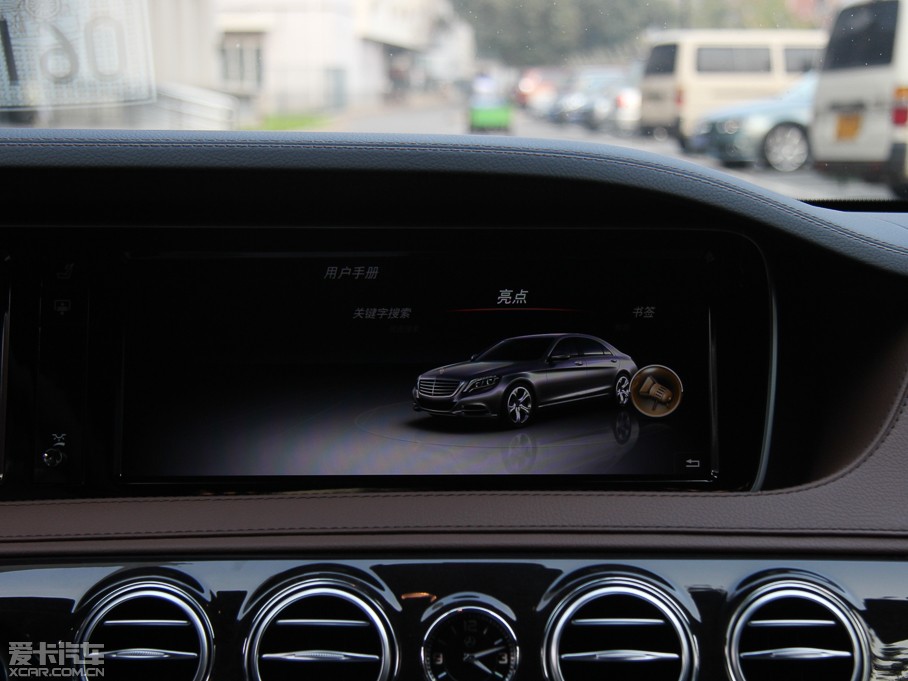 2014YS(j) S 320L A