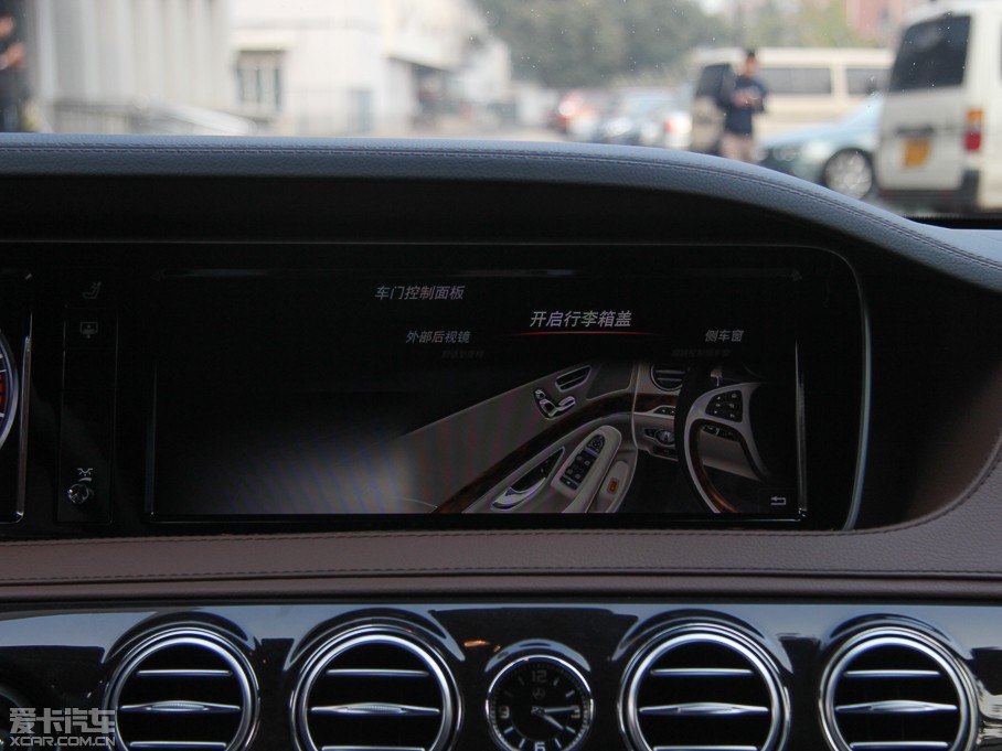 2014YS(j) S 320L A