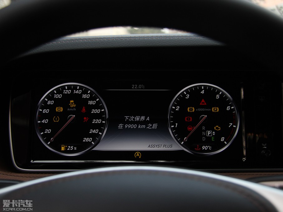 2014YS(j) S 320L A