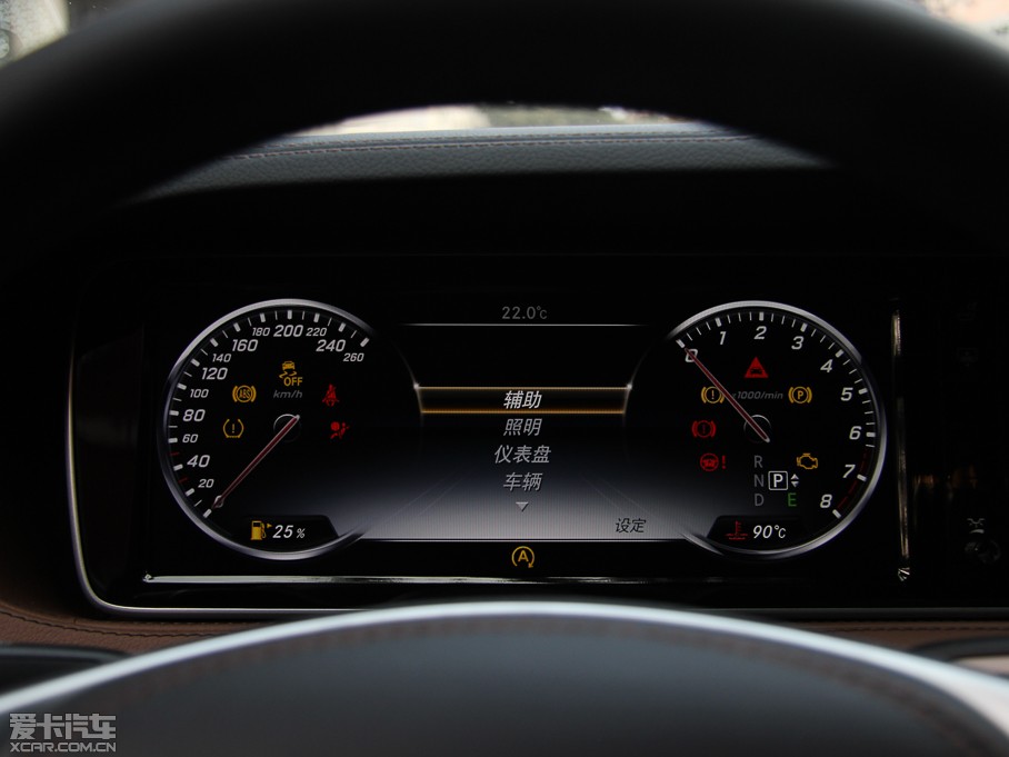 2014YS(j) S 320L A